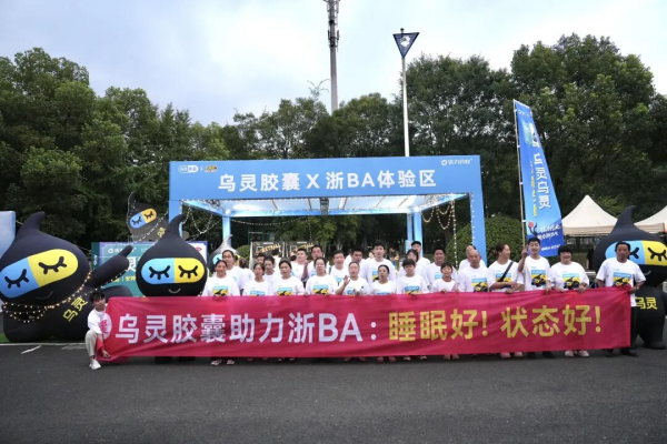 图片 2.png
